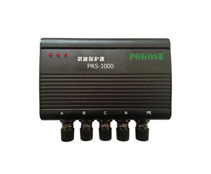 PKS-1000谐波保护器